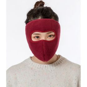 Autumn and winter dust masks breathable warm and cold (Option: Wine Red)