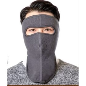 Autumn and winter dust masks breathable warm and cold (Option: Gray 2)